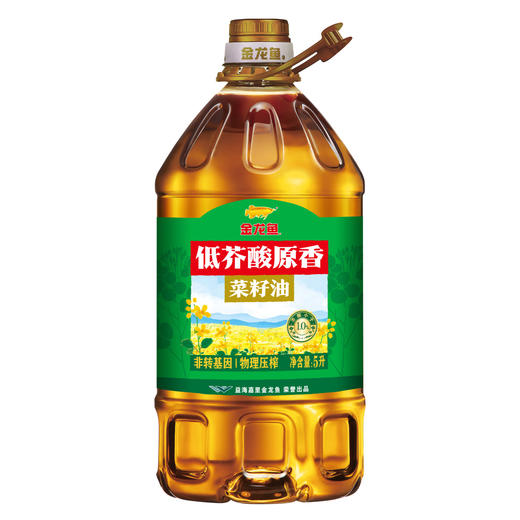 金龙鱼低芥酸原香菜籽油5L 商品图0