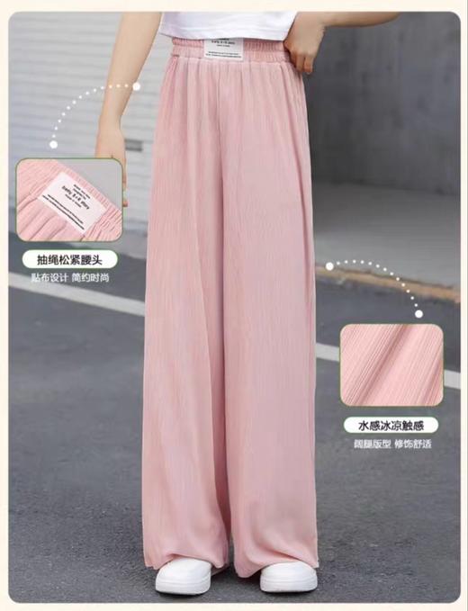 【YW】无忧购35元2件夏季薄款透气坑条直筒裤时尚休闲阔腿裤宝宝束脚防蚊裤(截单后7天发货) 商品图3