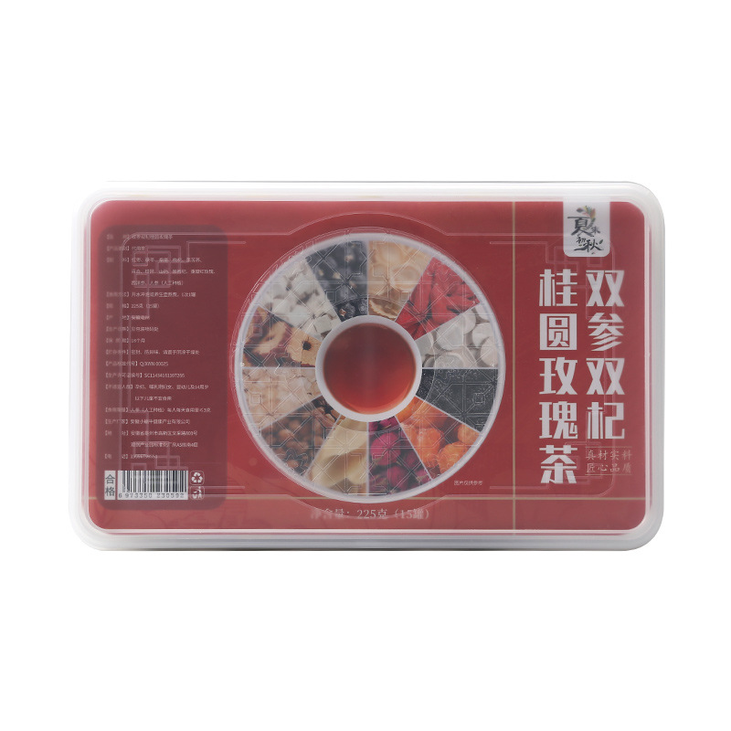 【双参双杞桂圆玫瑰茶】