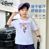 迪士尼男童短袖T恤夏装儿童上衣2024新款夏季男大童半袖男孩体恤 商品缩略图0