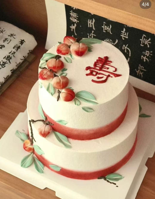 10+8寸定制蛋糕 商品图0