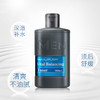 花印男士保湿控油水份露100ml 商品缩略图2