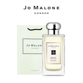 【配礼袋】JOMALONE/祖玛珑橙花香水100ml鼠尾草海盐/蓝风铃 香港直邮