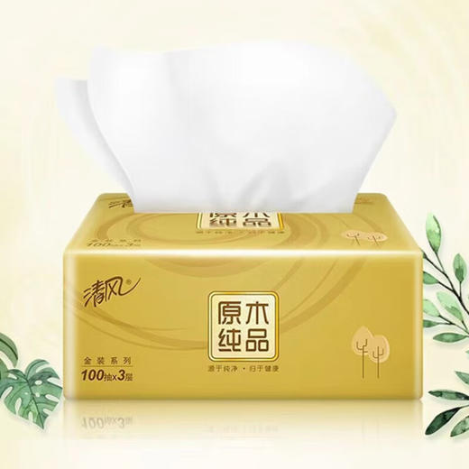 清风原木金装系列 100抽抽取式面纸（24包/箱） 商品图2
