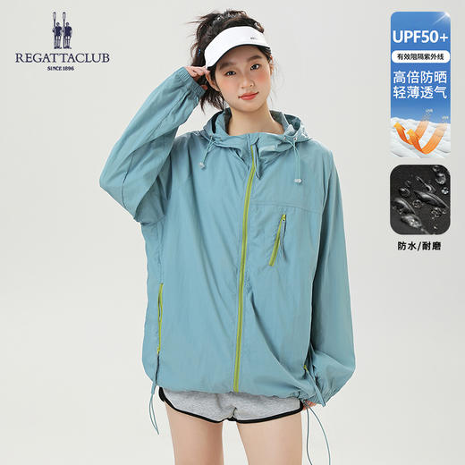 热卖！山系 “空调防晒衣”！英国赛艇俱乐部 REGATTA CLUB 情侣款 户外 轻量工装防晒衣  9色可选 轻薄遮肉 商品图8
