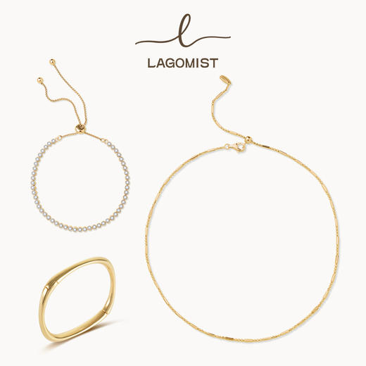 【Lagomist】拿铁系列 | 金/银手链套装 高级感 商品图1
