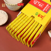 怀山堂 三年陈铁棍山药粉480g温县垆土铁棍怀山药熟粉中华老字号非遗山药粉呵护脾胃精美礼盒送礼体面 商品缩略图4