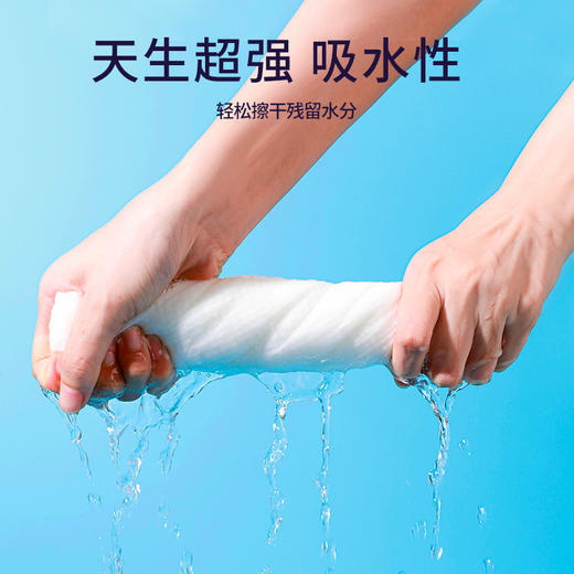 【花棉尔】一次性洗脸巾+浴巾 · 旅行装单独包装便携式洗脸巾浴巾 · 拒绝共享 自带更放心 商品图3