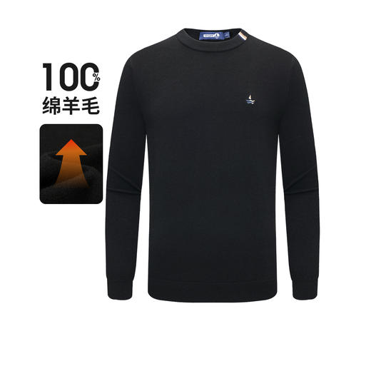 纳维凯尔Navigare意大利小帆船保暖抑菌简约净色羊毛衫男士圆领毛衣 1144004223 商品图3
