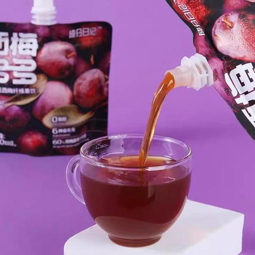 成分日记西梅多多益生元西梅120ml/袋 商品图1