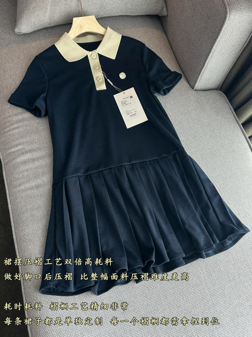 SEL*同款撞色Polo领压褶连衣裙 商品图12