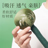 医川 节节高升艾草锤礼品物盒养生日按摩敲打棒捶 商品缩略图3