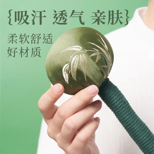 医川 节节高升艾草锤礼品物盒养生日按摩敲打棒捶 商品图3