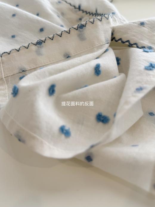 巴黎漫步｜汉麻提花 钩针撞色的设计 是夏天必备的防晒衬衣 杏色 商品图3