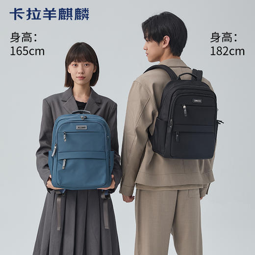 卡拉羊麒麟商务电脑防盗背包20升出差通勤多功能双肩包睿行CS5224 商品图2
