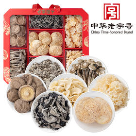 方家铺子 有机菌菇275g/礼盒装