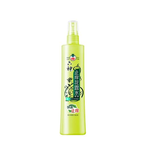 六神喷雾止痒花露水180ml/瓶 商品图0