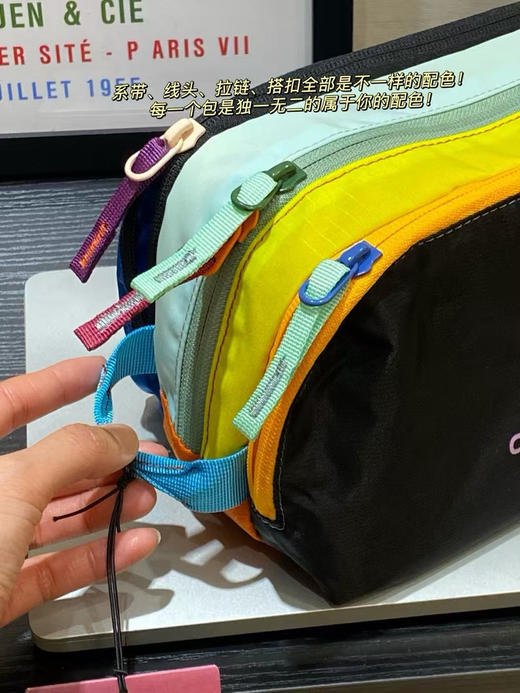 原单正品 Cotopaxi多巴胺羊驼4L洗漱包，手包。尺寸23-15-13！原价45美刀 商品图10