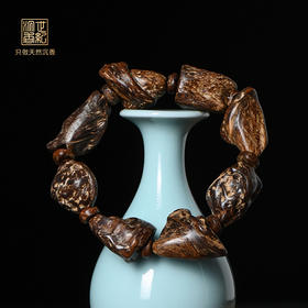 天然菩萨沉香随形 沉水级 38.2克 SP11326