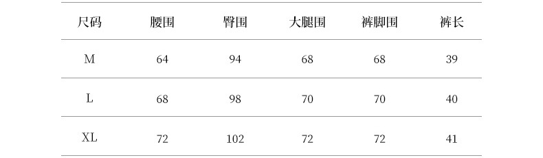 2025-详情--4尺码--0-285_10.jpg