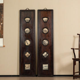 清中期	红木嵌云石挂屏（一对）