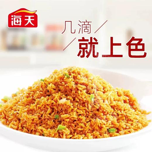 海天草菇老抽 500ml/瓶 商品图3