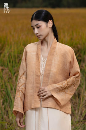 荷木HEMU丨稻谷高定·外套