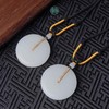 和田玉平安扣吊坠约45mm 商品缩略图0