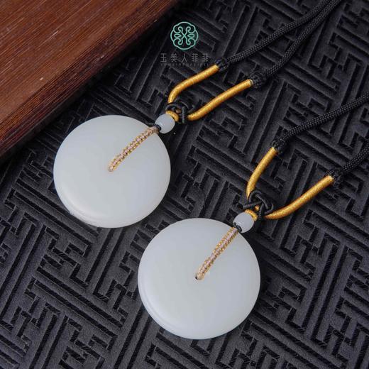 和田玉平安扣吊坠约45mm 商品图0