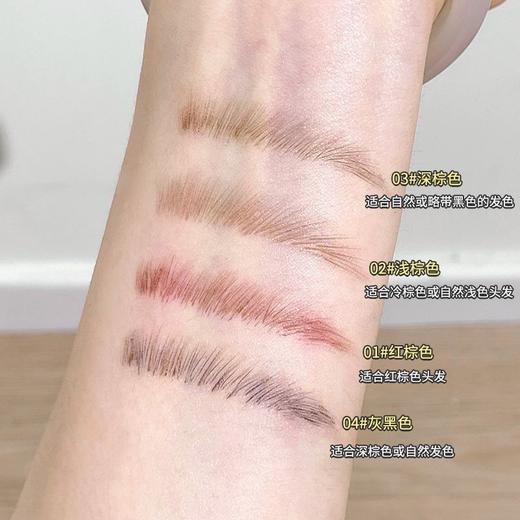 按压式染眉膏毛绒水眉笔发际线笔二合一持久自然野生眉 商品图3