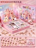 【🎀小公主的梦想城堡✨】DIY串珠手工礼盒，六一惊喜必备！打造专属手饰，创意满分💎孩子爱不释手💕儿童珠宝玩具城堡 女孩diy手工制作穿珠子材料包 公主项链串珠 六一生日惊喜礼物 商品缩略图5