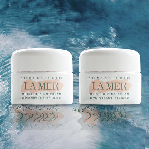 【百图lulu好物】【海蓝之谜合辑】海蓝之谜面霜7ml精萃水30ml眼霜5ml中样 商品图11