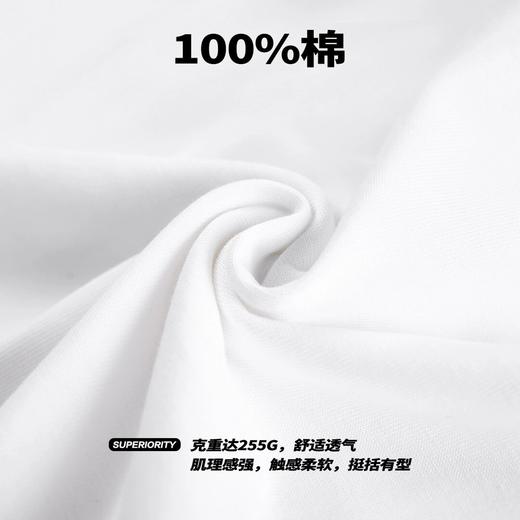 NPC15周年印花全棉重磅短袖男潮流宽松舒适高考毕业季NP46TE02 商品图4