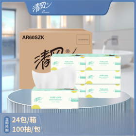 清风柔韧系列亲肤抽纸6包/提*4提 24包/箱（3层*100抽/包）