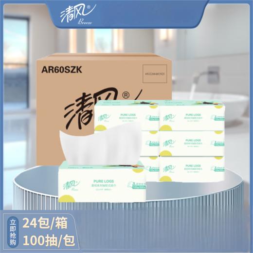 清风柔韧系列亲肤抽纸6包/提*4提 24包/箱（3层*100抽/包） 商品图0
