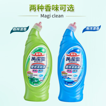 花王（KAO）原装马桶清洁剂650ml*2支套装 万洁灵双效洁厕液强力洁厕灵 /家庭清洁/纸品 /家庭环境清洁 /洁厕灵