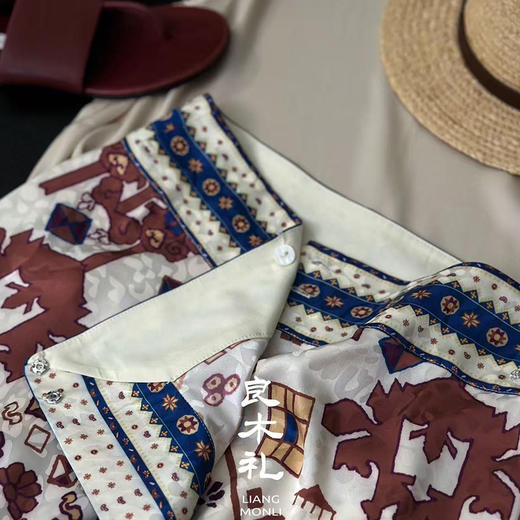 【预售7天】良木礼印花半裙（9438） 商品图3