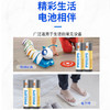 飞利浦（PHILIPS）碳性7号电池10粒干电池适用遥控器/钟表/电子称/计算器/闹钟/耳温枪七号电池AAA R03 商品缩略图2