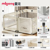 【冬日暖拥】mloong曼龙城堡布艺游戏围栏宝宝防护栏客厅爬爬垫婴儿童地上爬行垫室内 商品缩略图2