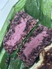 血糯米芋泥粽 商品缩略图0