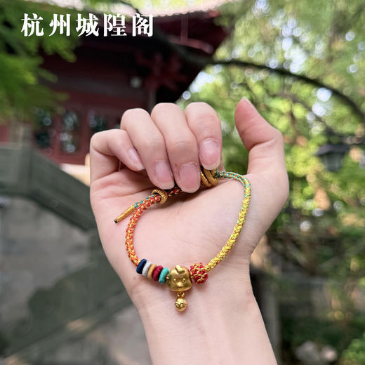十二生肖祈福手串 商品图10