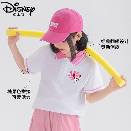 迪士尼女童短袖夏季薄款2025新款儿童速干T恤polo衫冰丝上衣夏装 商品图6
