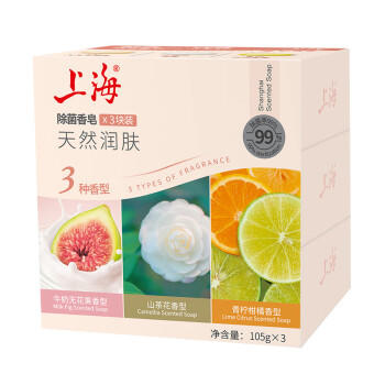 上海香皂肥皂除螨茶花除菌洗澡洗头洗脸控油滋润保湿沐浴男105g*3 /个人护理 /身体护理 /香皂 商品图3
