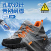 新品夏季款达标塑包头劳保鞋防砸防刺穿绝缘10KV耐磨舒适透气 商品缩略图2