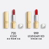 迪奥金管口红节日限定两件套1.5gx2（2025新款）香港直邮 商品缩略图4