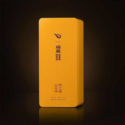 瑞泉｜工夫·岩水仙｜125克（8.5克×15泡） 商品图1