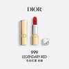 迪奥金管口红节日限定两件套1.5gx2（2025新款）香港直邮 商品缩略图6