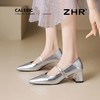 ZHR则则尖头单鞋女2025新款百搭通勤高跟鞋女法式浅口玛丽珍女鞋 商品缩略图9
