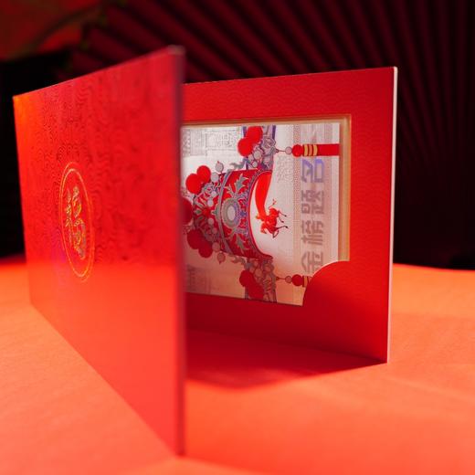【上海造币】2025逢考必过纪念金·纪念银 鱼跃龙门锦鲤礼册 商品图8