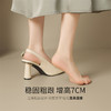 ZHR则则法式尖头高跟凉鞋2025新款一字扣气质凉鞋蝴蝶结后空凉鞋 商品缩略图4